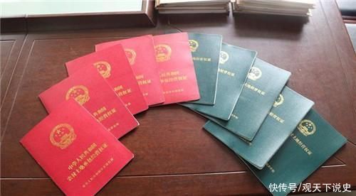 绿本|绿本房产证怎么变红本?
