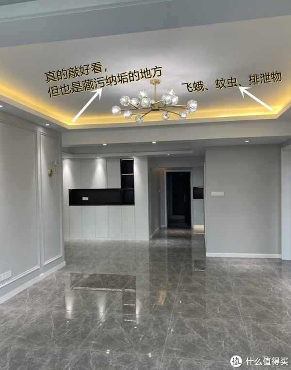 造价|越来越多业主跟风“网红装修”，只为拍照好看，实际入住一塌糊涂