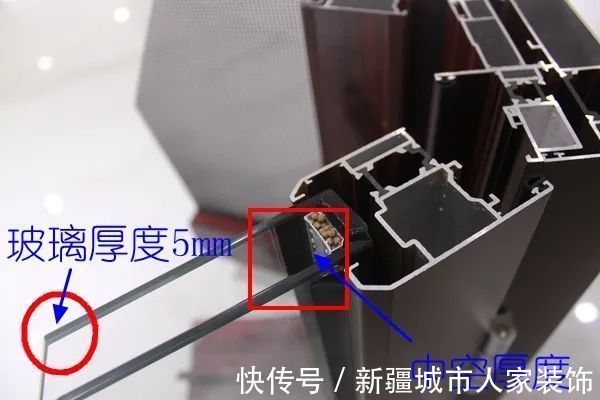 铝合金|大风大雨，装修这个选材太关键了！