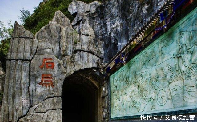 文化|秦文化为何走向强盛?离不开与蜀地文化的融合