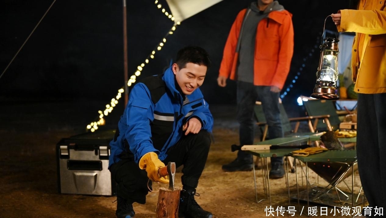 吃饭睡觉看星星,这不就是我想要的生活吗