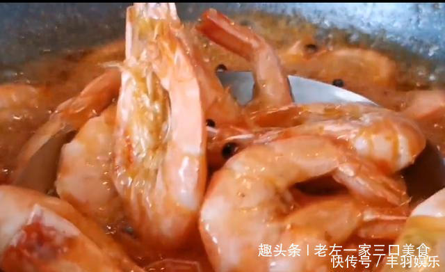 大虾这样做太香了,不用水煮不用蒸,鲜香入味,出锅瞬间被抢光