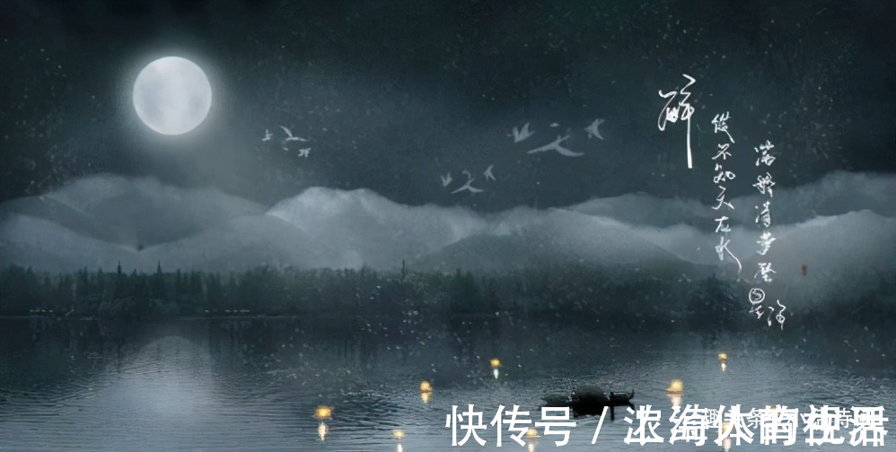 诗人&写洞庭湖的诗很多,刘禹锡的诗却能脱颖而出,他的这首诗好在哪里