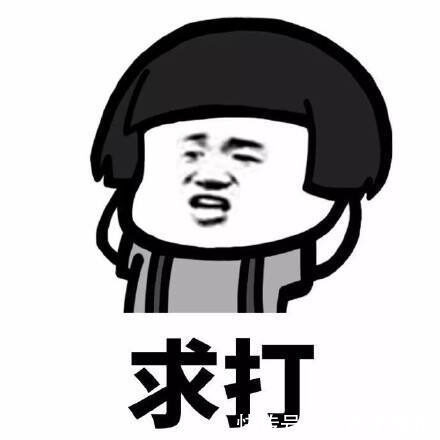 |幽默笑话:现在的女孩真难伺候