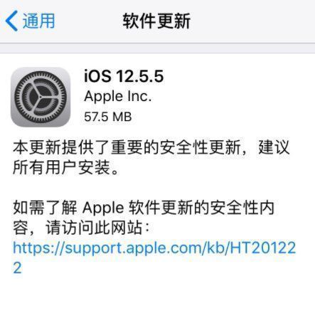 ios|iPhone 13卖爆真有原因,苹果对老用户态度,国产机望尘莫及