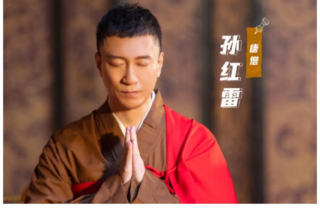 脆弱|孫紅雷坦言最羨慕女生哭的時候有人哄，卻被黃子韜當(dāng)眾嘲笑太脆弱