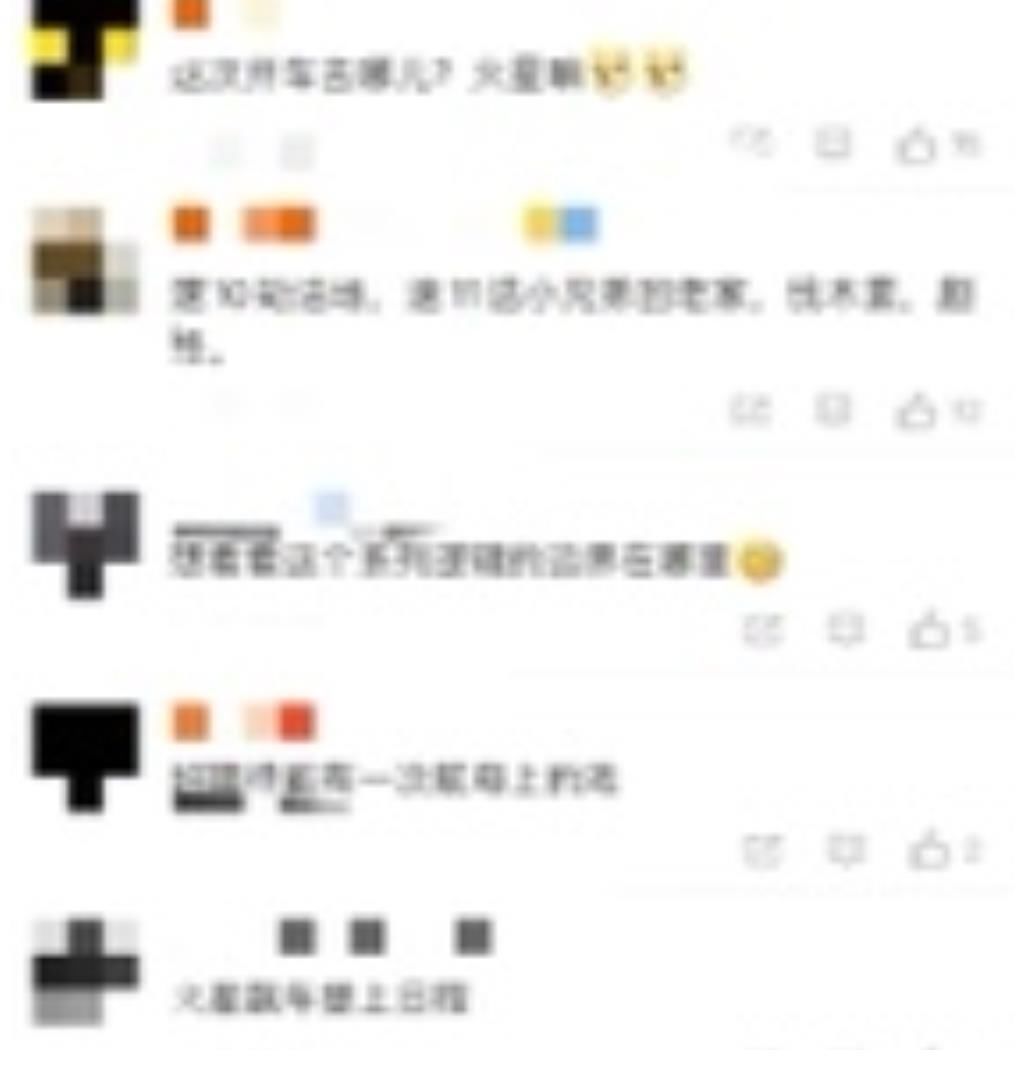20年终于等到大结局，速度与激情10定档，范老大有望来中国飙车