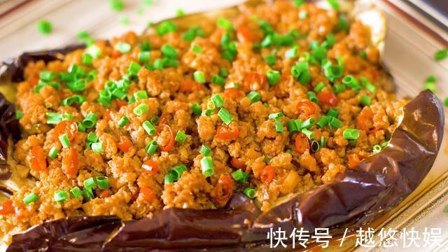 5分钟教会你蒜蓉烤茄子，再也不用吃路边摊了，在家就能轻松搞定