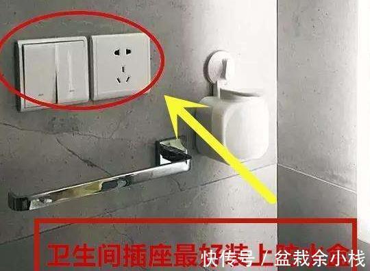 装修|新房刚住满目疮痍！一连踩中14大装修遗憾，白烧5万，要了命了