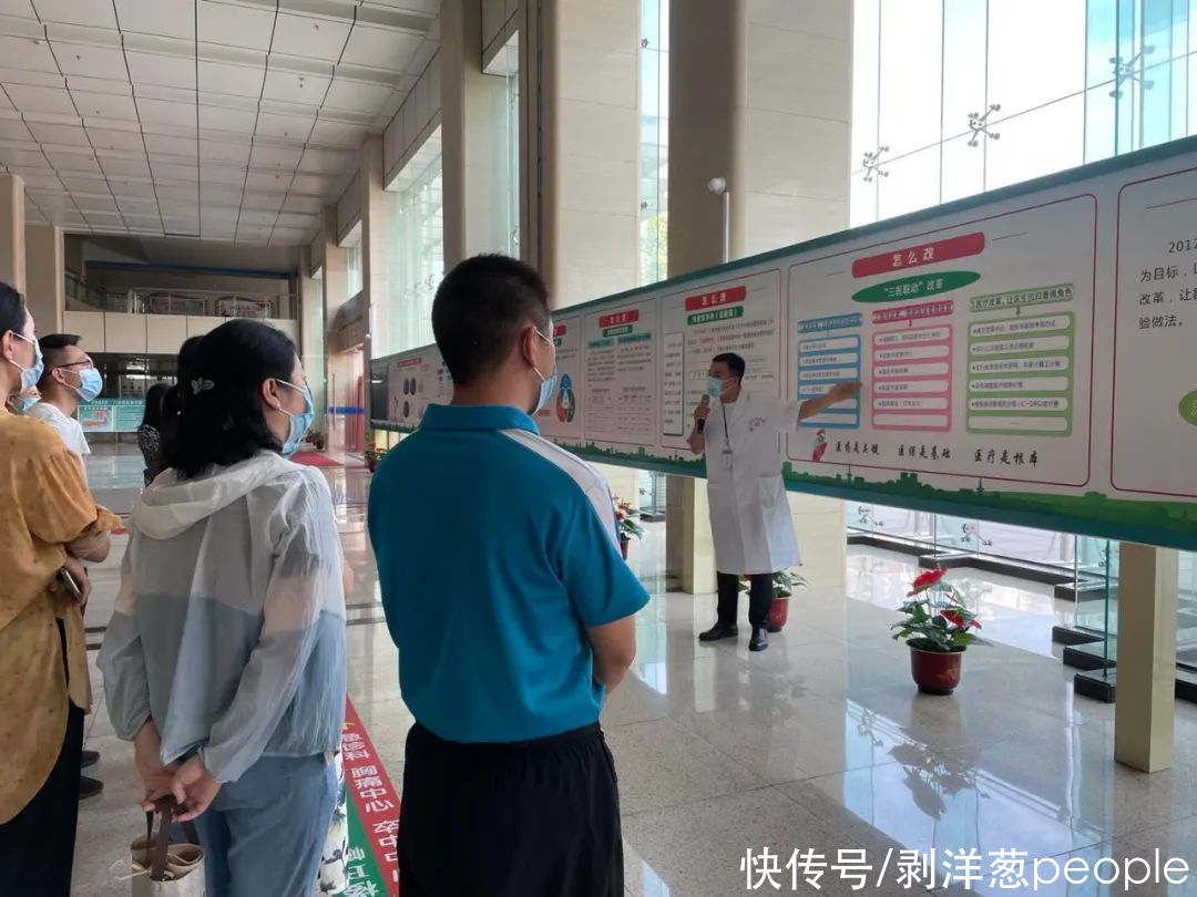 医改|三明医改：让药品回归治病功能，让医生回归看病角色