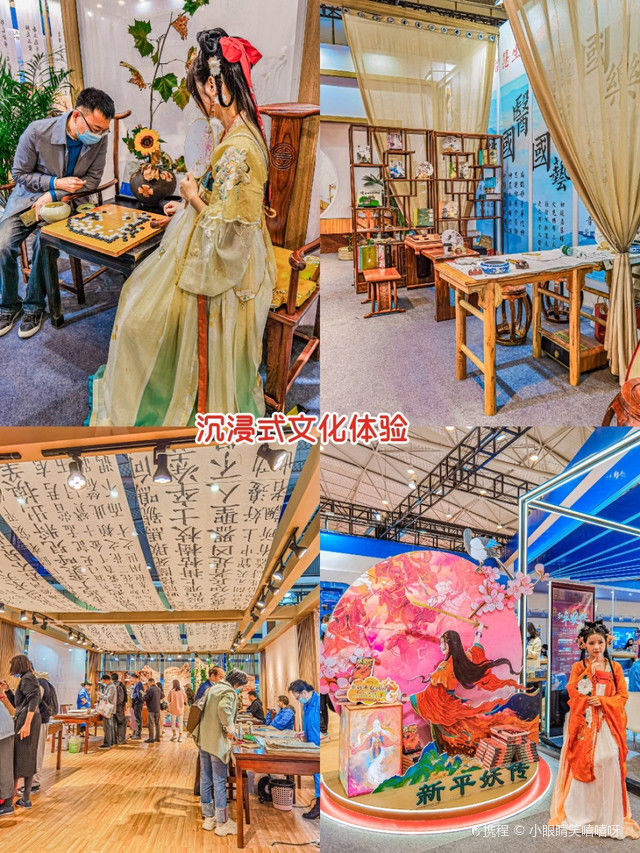 书展#天府书展|1600㎡沉浸式逛展体验