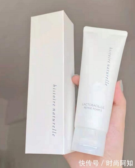 防腐剂|警惕!被皮肤科医生拉入“黑名单”的洗面奶,鸡肋事小,毁脸事大