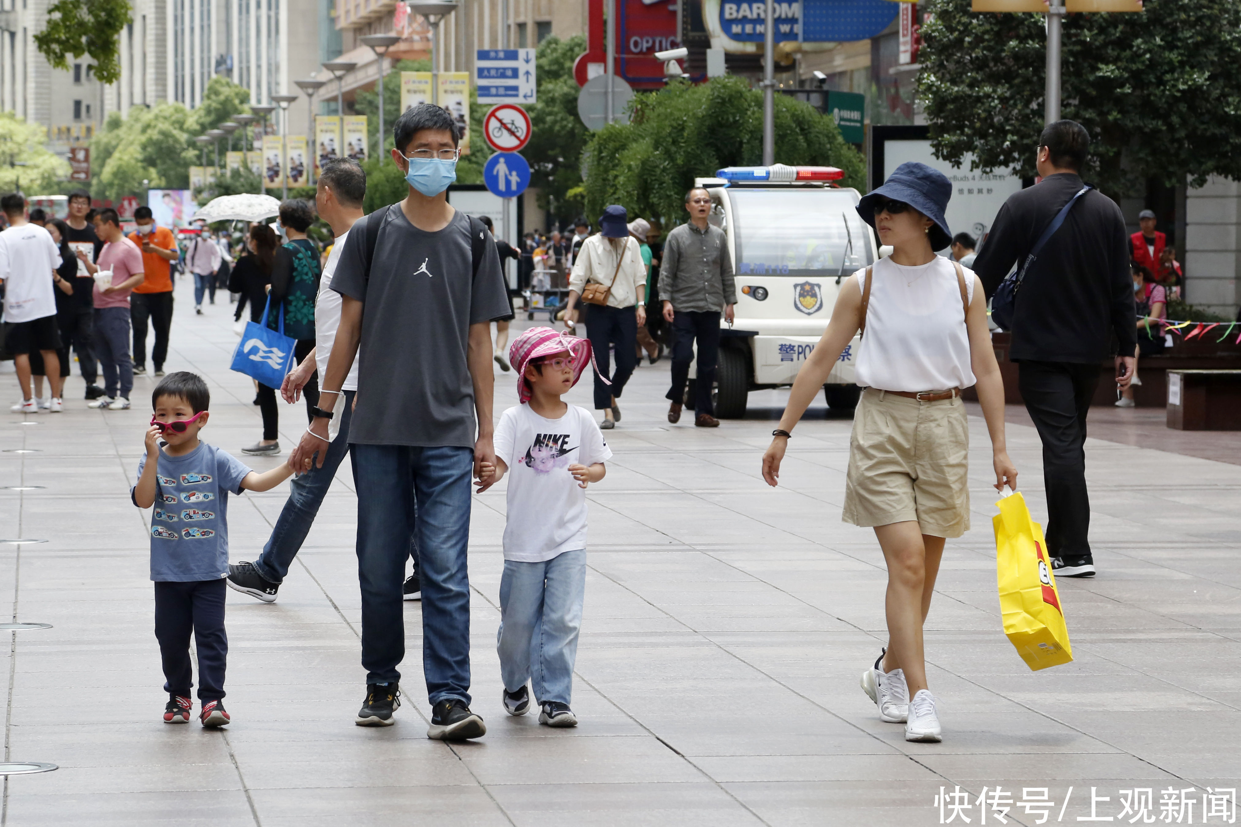 大人|今天这个“节日”，看看小孩大人都怎么过