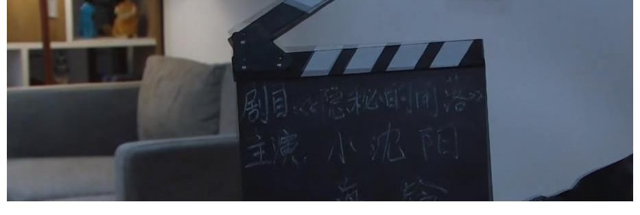 全网|《我就是演员3》抓马不断，小沈阳演技遭全网群嘲，郝蕾引起热议