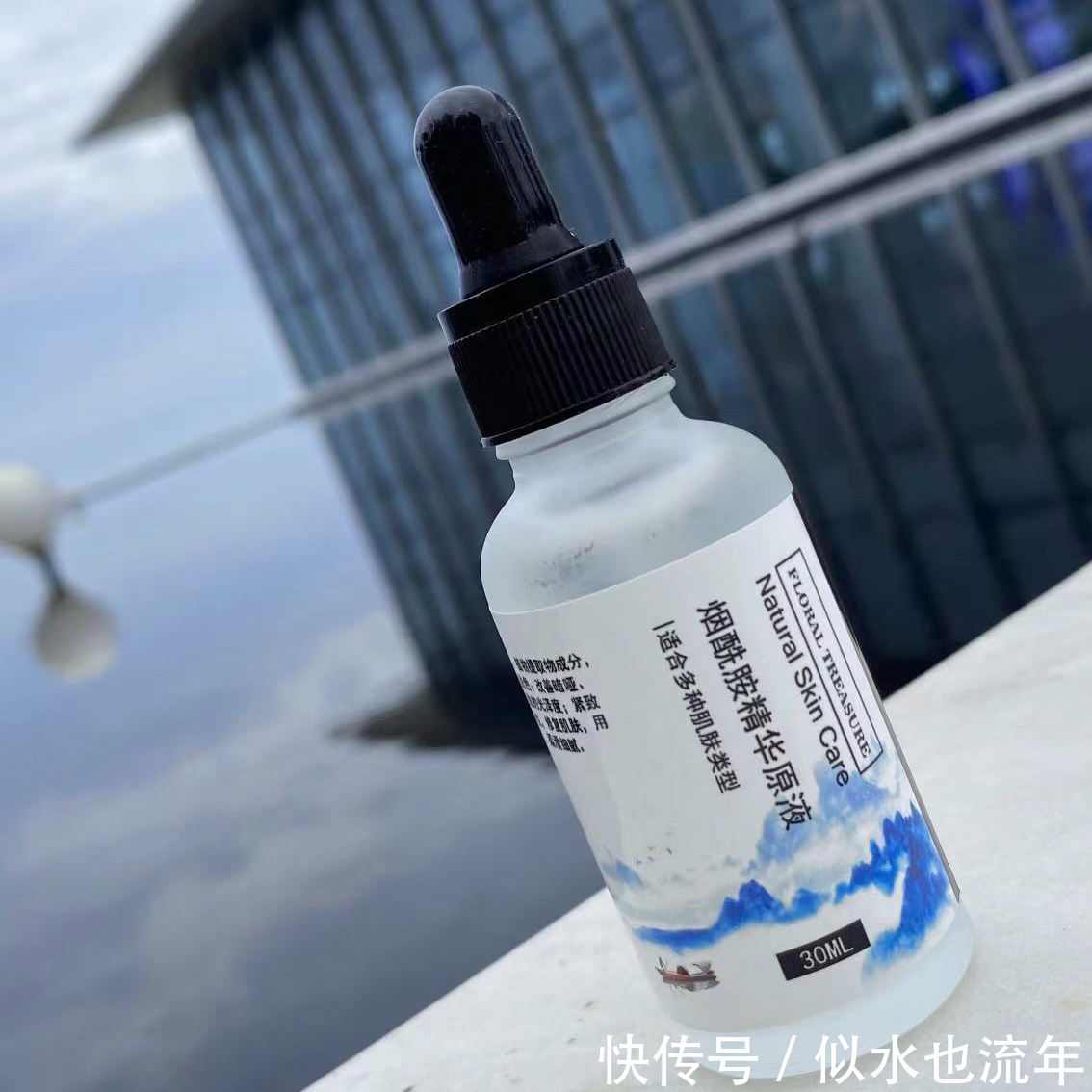 烟酰胺|这些美白精华液,口碑超好,可以强韧肌肤屏障,让肌肤柔嫩光滑