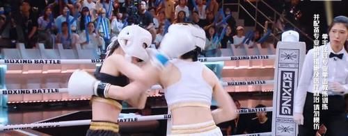 综艺|开场就打,李斯丹妮下手太“狠”,吓懵邓紫棋惊呼:女人果然更狠