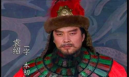 有何|关羽斩华雄时，袁绍提起颜良文丑有何含义，他们能够打败华雄吗