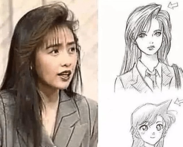 工藤静香 一个被林佳树和木村拓哉爱了一辈子的女人 快资讯 工藤静香 一个被林佳树和木村拓哉爱了一辈子的女人 快资讯