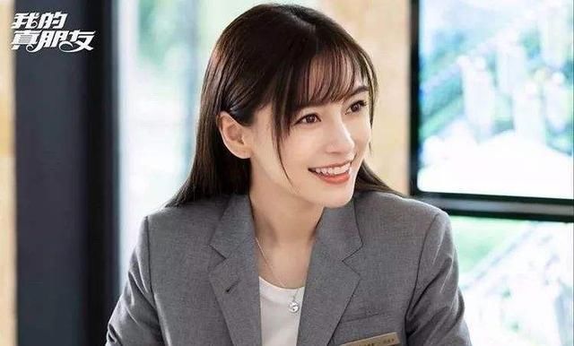 新《跑男》名单确定,蔡徐坤上榜,女配能歌善舞,杨颖有危机感