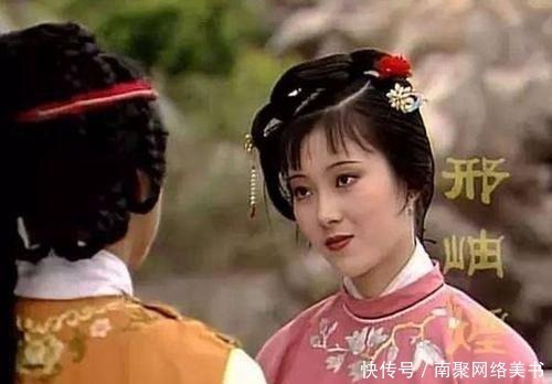 邢岫烟@刑岫烟,形如空气的女孩,却凭借三点特质成为《红楼》真正的赢家