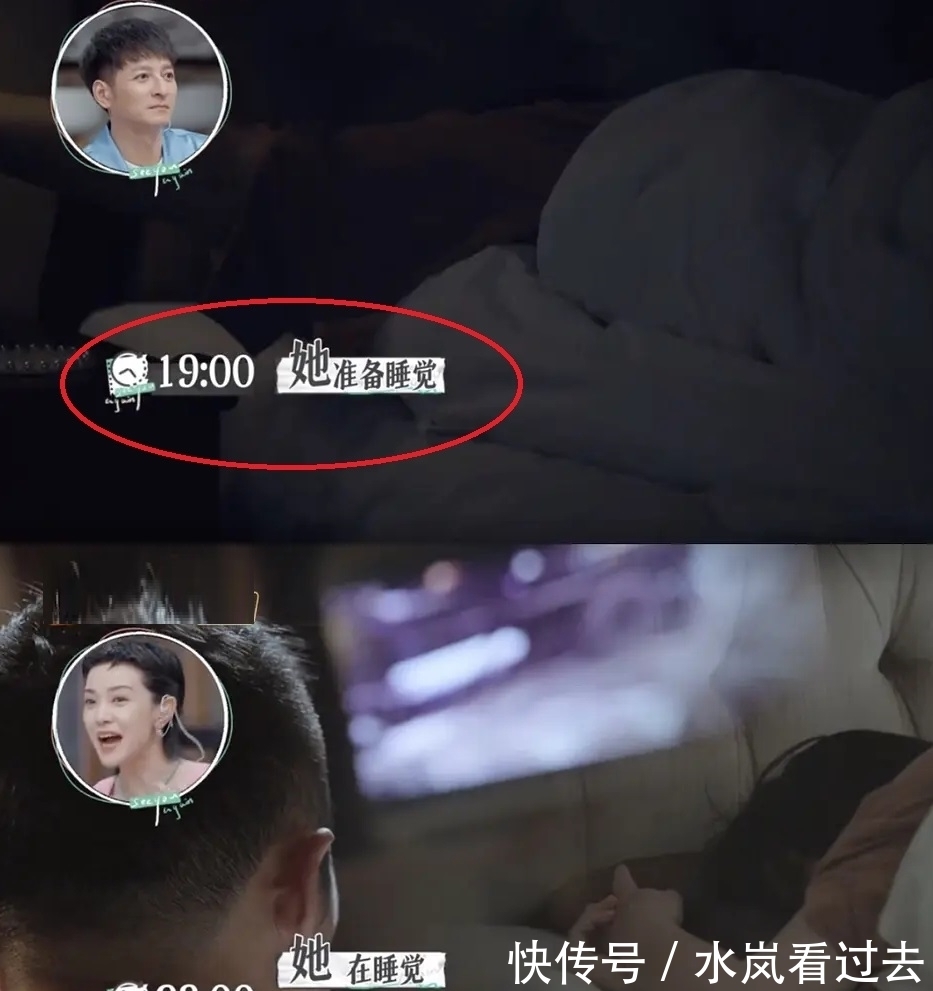 婚姻生活|《再见爱人》这档综艺太真实,简直就是当代婚姻的修罗场!