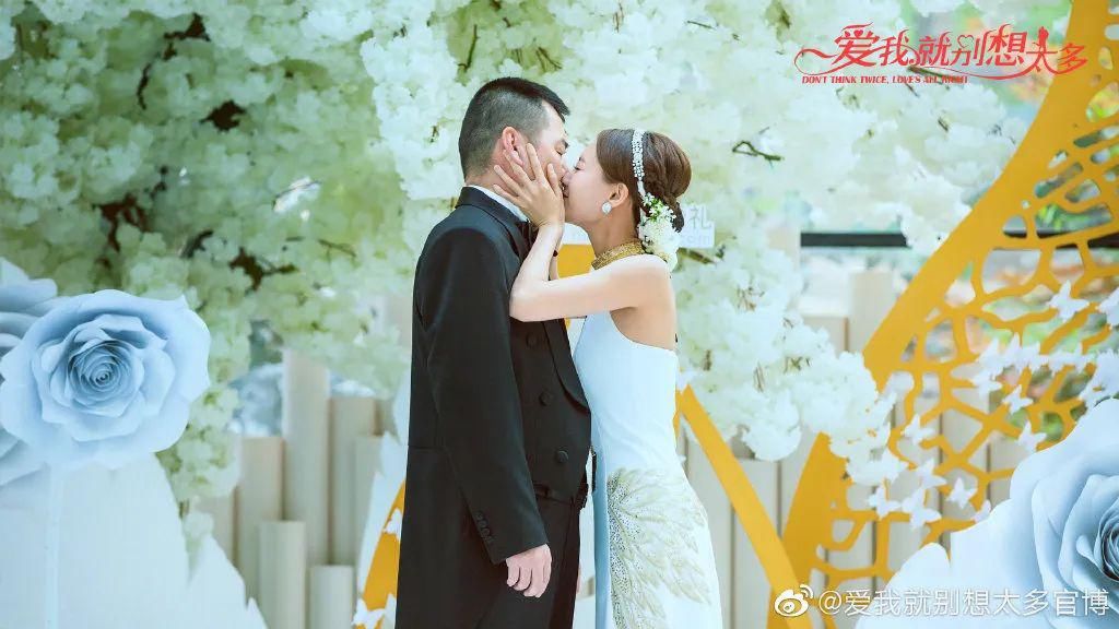 他们俩不能谈恋爱吗?