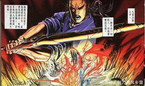 漫画|风云漫画，“天罪”的材质一般，为什么能位列屠龙七大武器之一！