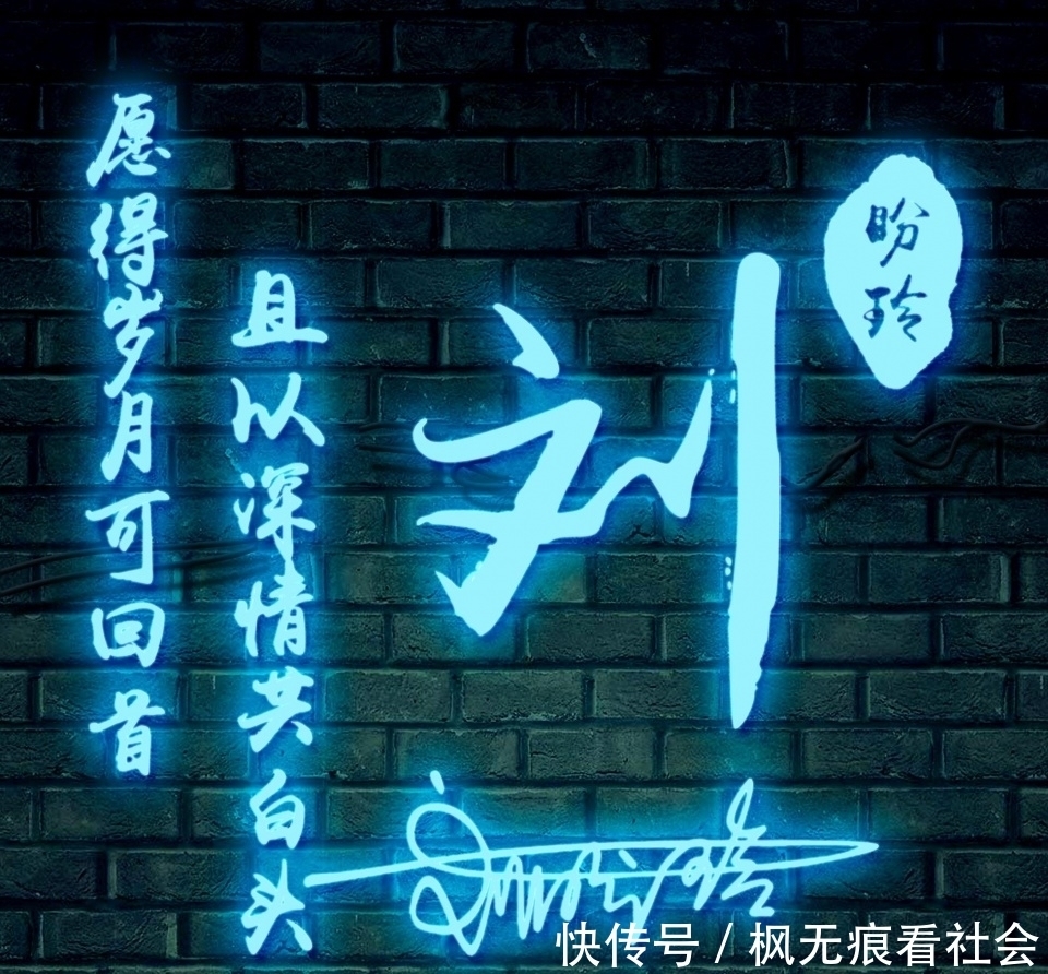 头像|用你的名字做微信头像:33款3D版商务签名头像,不同风格请查收