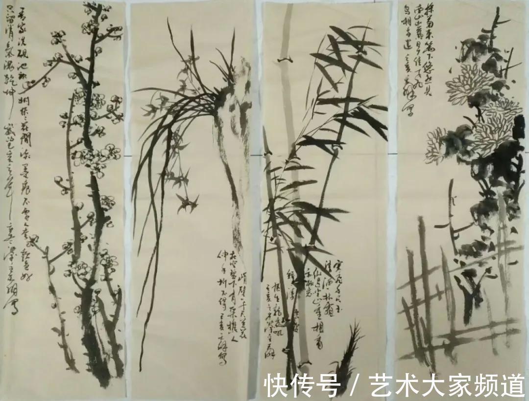 冷隽|2021中国实力派书画人物|陶天翊