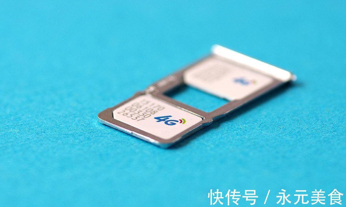 手机|如果手机出现无服务，不要忽视它，有可能你的隐私已经被泄露