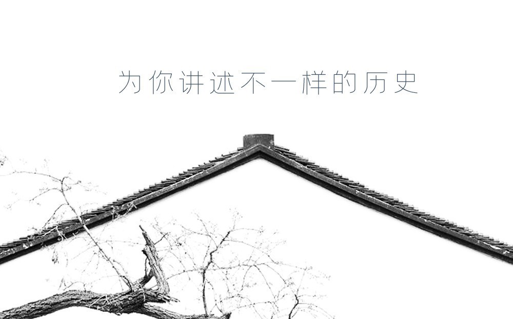 结束|盘庚迁殷都，商朝建立后的动荡终于结束了