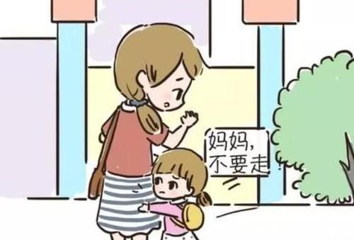 李波|小儿推拿李波宝宝上幼儿园为什么容易生病如何让孩子少生病