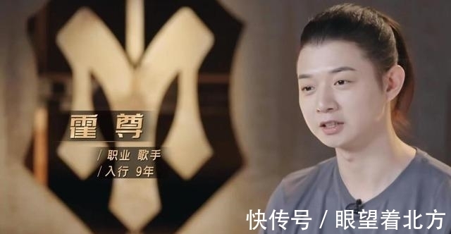 赵文卓|《披荆斩棘的哥哥》首播，老中青三代偶像同框，赵文卓实力圈粉