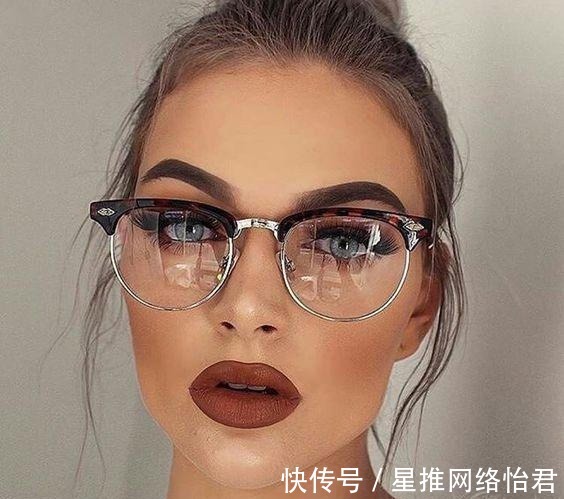 定妆|戴眼镜就不能化妆了吗?“眼镜妆”了解一下,简单又好看