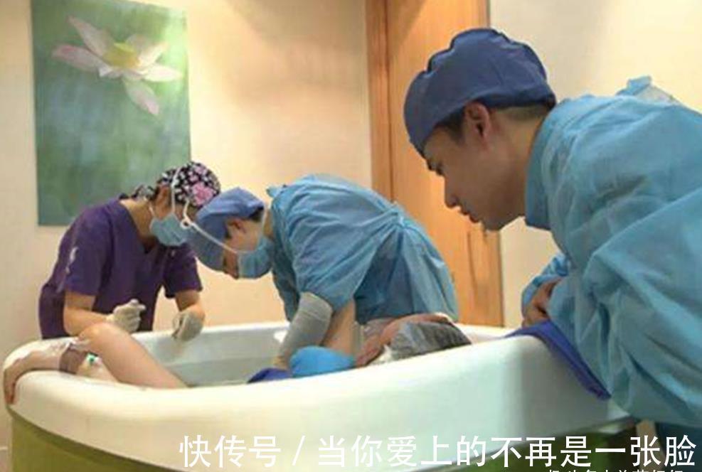 ell水下分娩价格不菲,为什么孕妇还很向往,不怕孩子呛到吗?