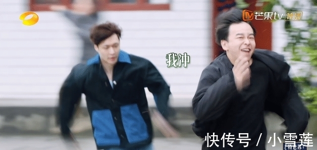 蘑菇屋|彭昱畅有事缺席《向往5》录制,临走做两大贡献,张艺兴压力变小