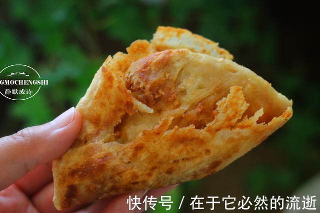 比葱油饼还香的饼,酥的掉渣,香的入骨,父母孩子都爱吃
