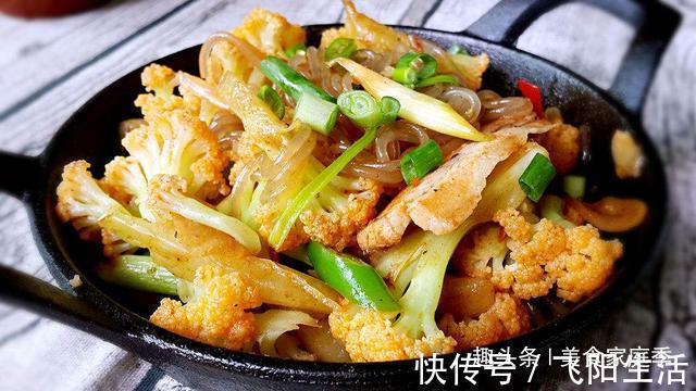 大v|大叔第一次做菜花粉丝煲,品相一般,但味道还不错,一人吃了一盆