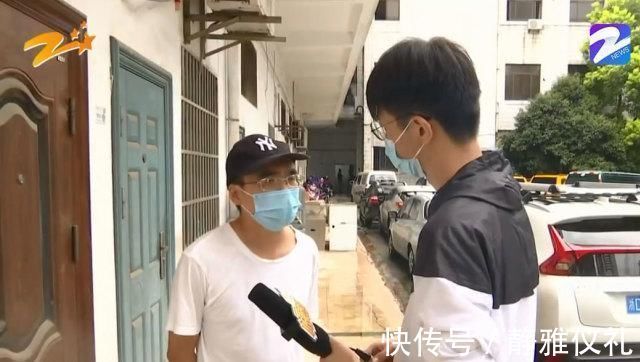 陌生人|男子花290万买房，每天被陌生人进屋参观，开发商的说法让人无语