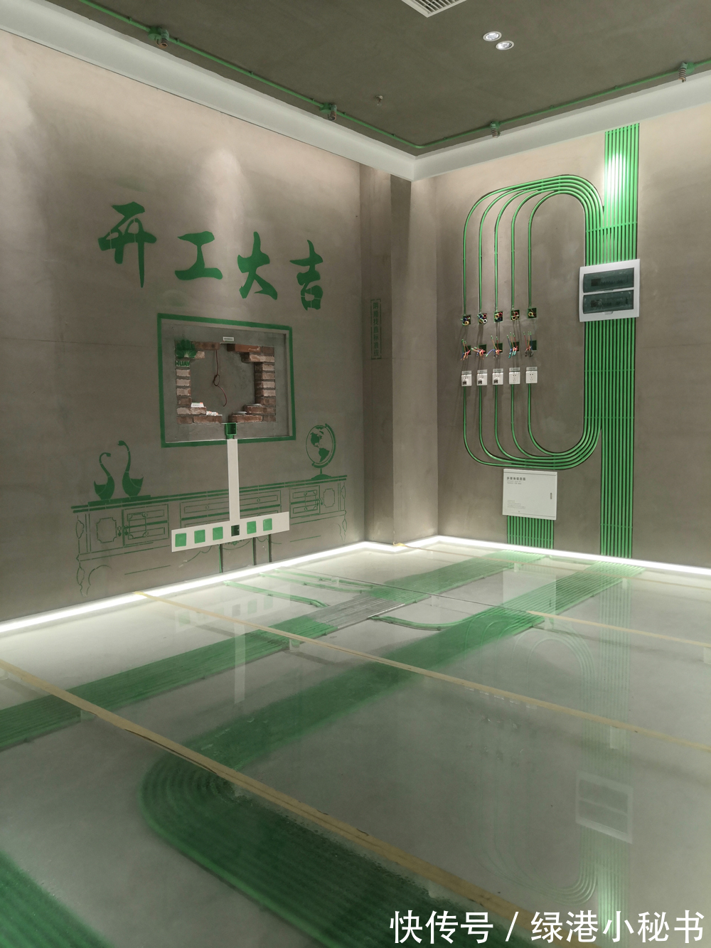 知识|装修知识：你不能不知道的那些旧房改造知识！建议收藏！