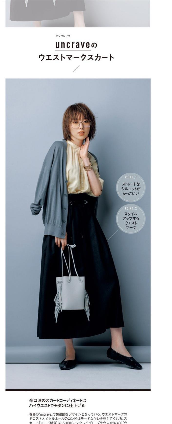 泡泡袖|今夏扮靓就靠这些“裙装”了!时尚百搭又减龄,高级大方又显气质