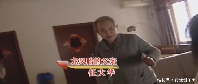 丈夫|56岁妻子生下龙凤胎,60岁丈夫无力抚养,妻子坦言:他就是太悲观