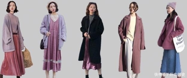 配色|冬天衣服颜色怎么搭配,最养眼又高级的70组配色方案,美极了!