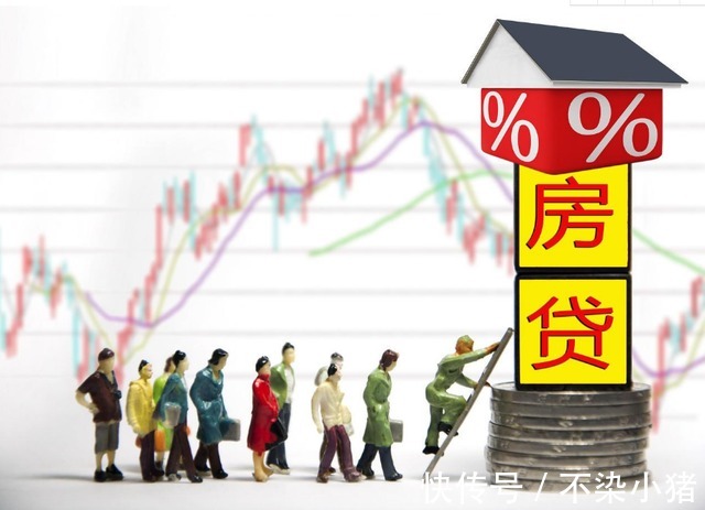 等额本金|82万房贷,30年要多少利息,银行员工多数人的钱都打水漂了