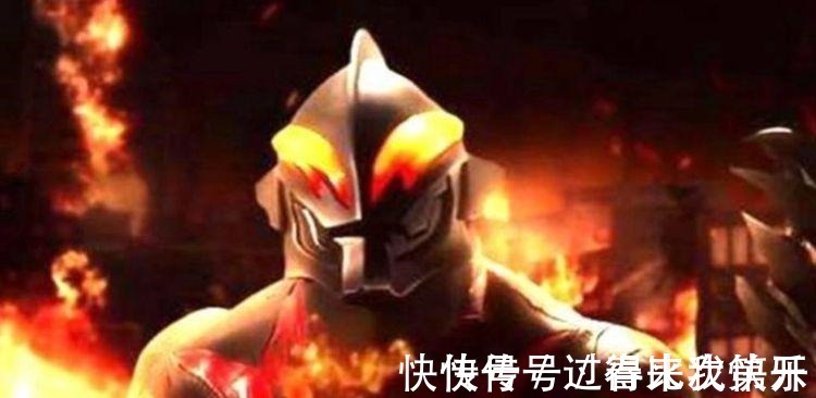 贝利亚|背叛光之国还有理了,这三个奥特曼为什么憎恨奥特之父!