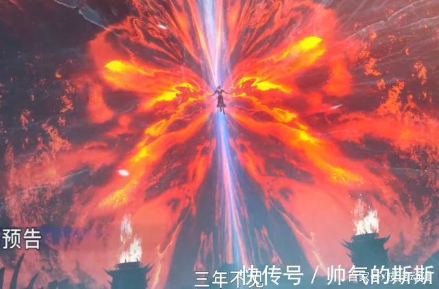 魂技|斗罗大陆唐三首秀邪魔虎鲸王魂技,大海变成晶体,小白甘愿认输