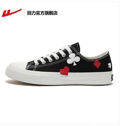 yeezy|靠抄袭Nike和Yeezy等品牌年销8000万双，穿回力还不如穿FAKE