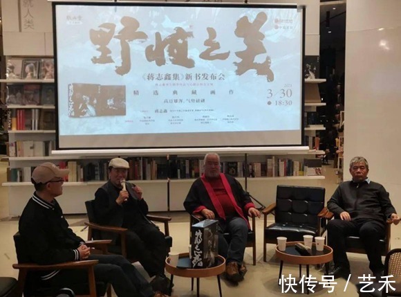 美术家协会#蒋志鑫—灵魂感知 意境写实