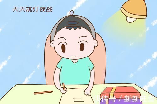 老师|为什么有的孩子天天玩,依旧稳居学霸宝座?老师给出的原因扎心了