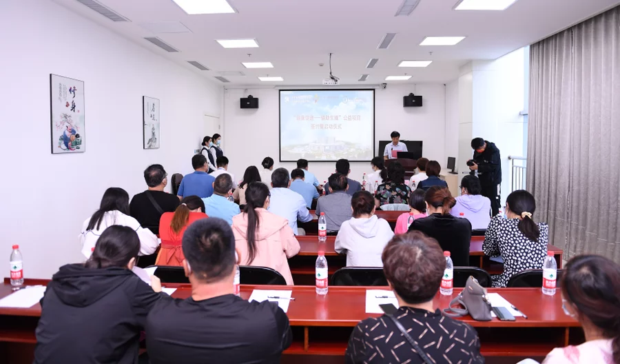 成都借卵需要多少钱（“健康促进-辅助生殖”公益项目落户济宁市一院）